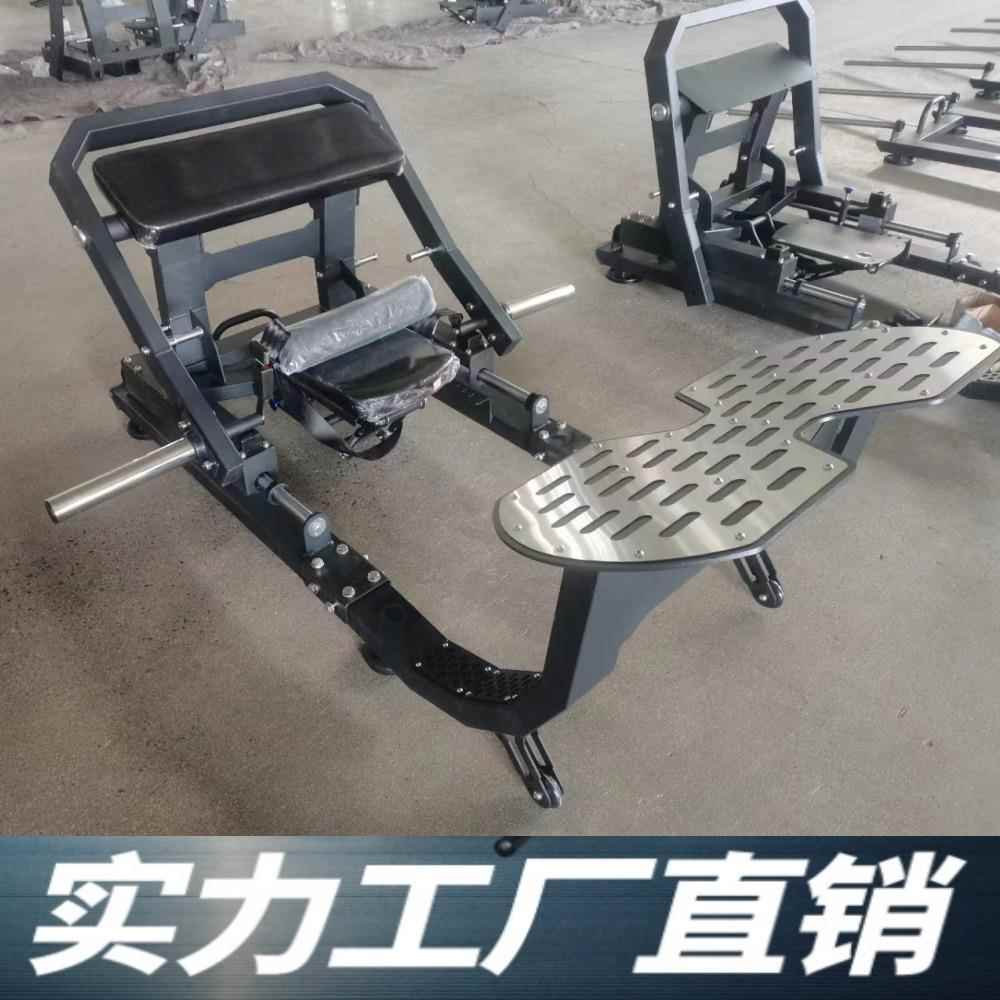 美臀神器臀桥机商用室内硬拉健身臀部训练器材健身房臀桥健身器材