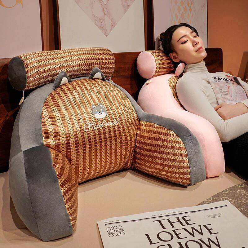 沙发凉席床头软包靠垫看书靠枕夏季抱枕床上宿舍大靠背垫护腰枕头