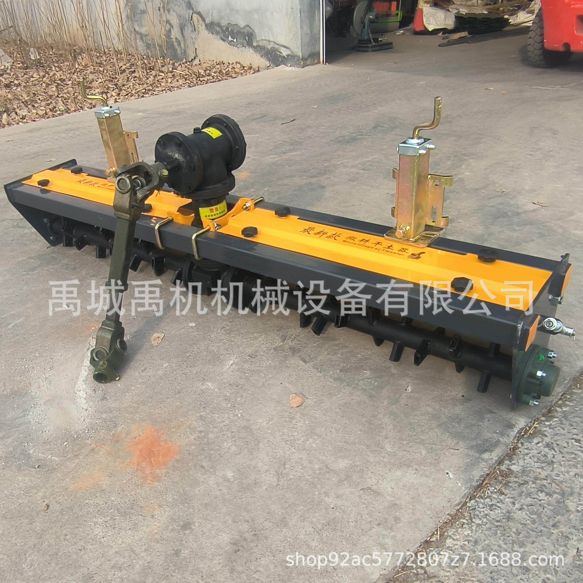 微旋平土器小麦播种机前置平土器小型旋耕刀平土器