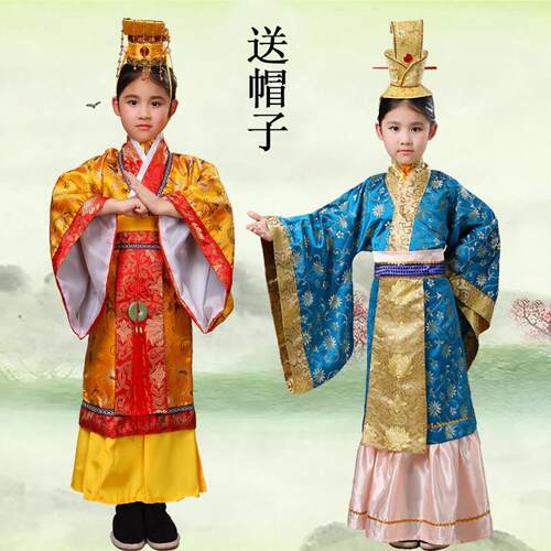 男童龙袍演出服战国秦汉风格汉服太子天子儿童服装