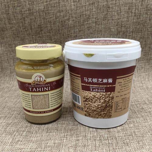 Tahini希腊进口马其顿芝麻酱300g地中海生芝麻酱鹰嘴豆泥配料900g