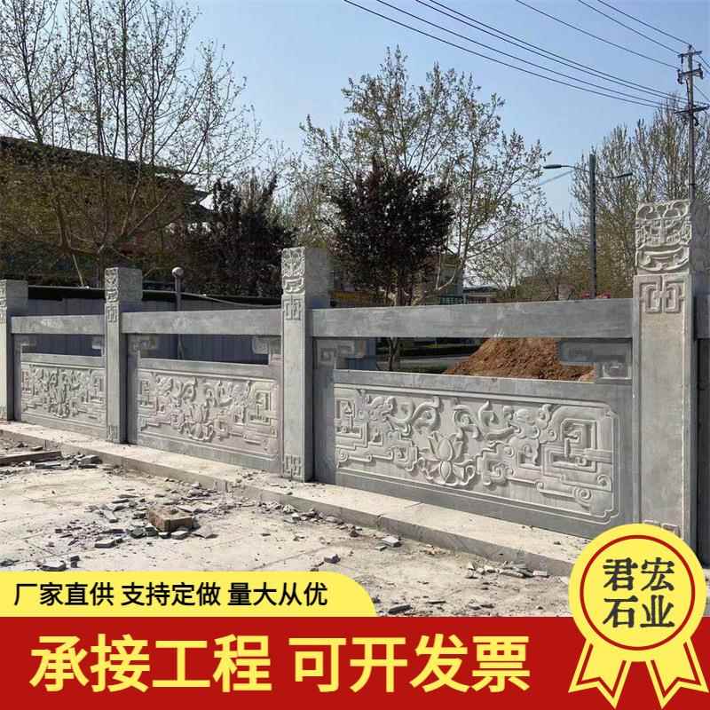 雕汉杆白玉花岗岩石栏杆青UAA石浮雕刻栏板石杆雕栏厂家栏石