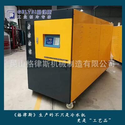河北电镀铝氧化冷冻塔专业加工订制厂家 水冷涡旋式冷水机组价格