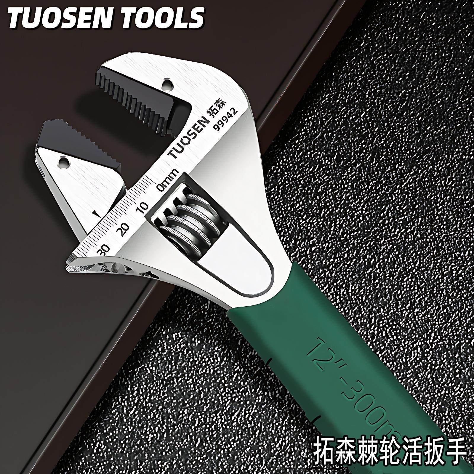 拓森活动扳手棘轮扳手工具大全活扳手大开 口多功能小扳子图片