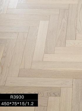 人字拼实木复合地板15mm橡木原木灰色家用黑胡桃多层地热地板