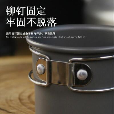 户杯折叠水D-031杯装沸水150ml便携喝外水咖啡杯野餐可轻量耐用