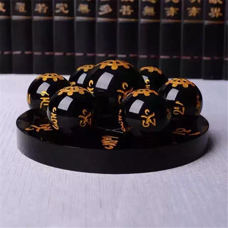 万雅黑曜石七星阵摆件 家居办公七星阵工艺装饰品图片
