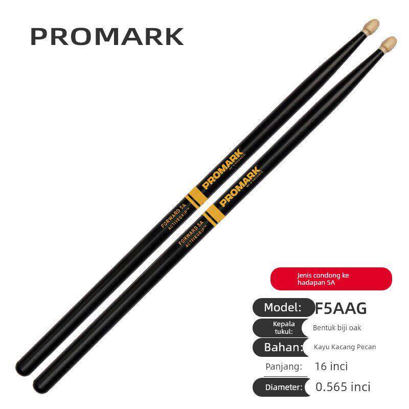 美产达达里奥鼓棒Promark木质实木7A5A5B专业架子鼓鼓槌棍鼓锤