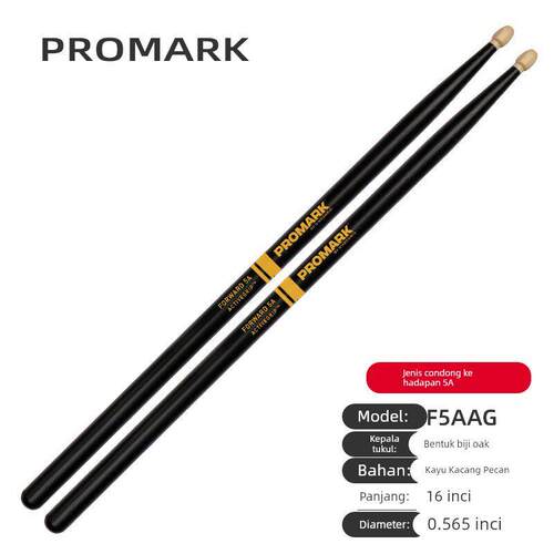 美产达达里奥鼓棒Promark木质实木7A5A5B专业架子鼓鼓槌棍鼓锤