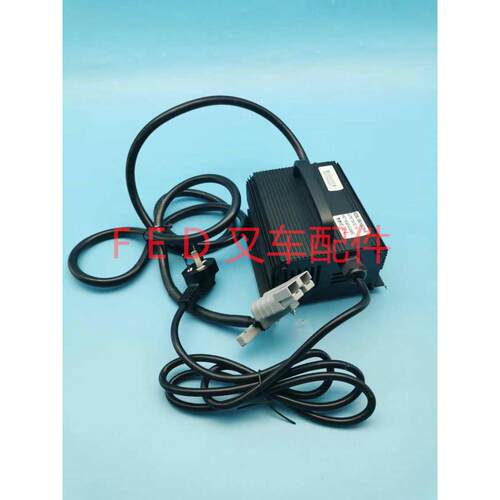 合力加力龙工电动搬运车锂电充电器SWCH24V10A-B充电机GBCH24V10A