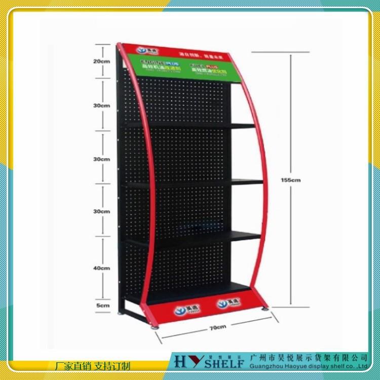 展孔板产展示品架孔工板货架B3-07汽车用品示架五金具挂架孔板洞