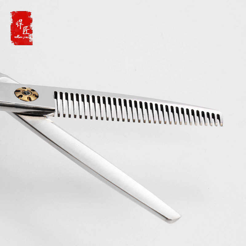 厂家供货柳叶鱼剪发工具套装理发美发剪刀专业打薄平牙剪