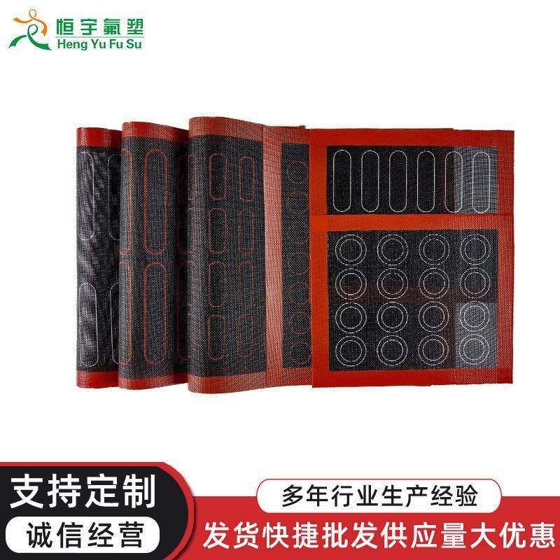 透气硅胶烤垫面包溶豆曲奇饼干烤垫耐高温烤盘垫食品级泡芙烘焙垫