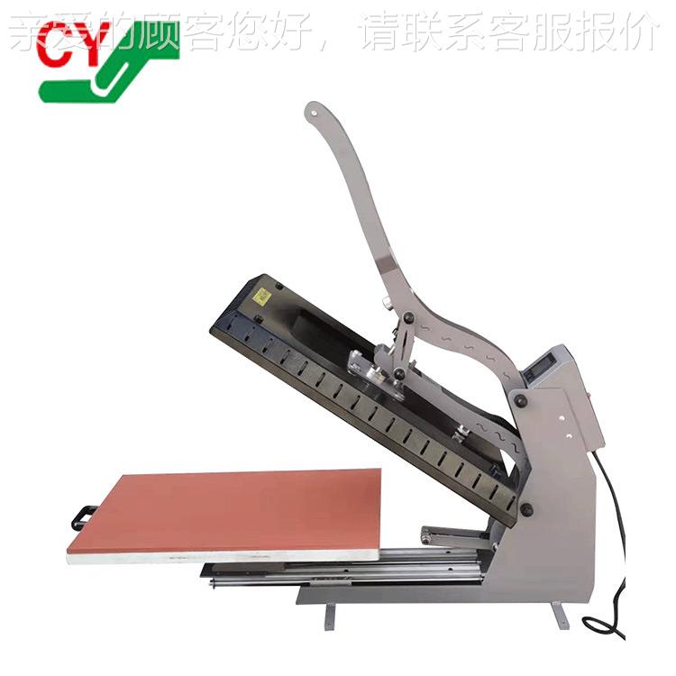 源头厂家CY-G301直画供抽拉式自衣动打开机平板 T恤卫热转印烫机