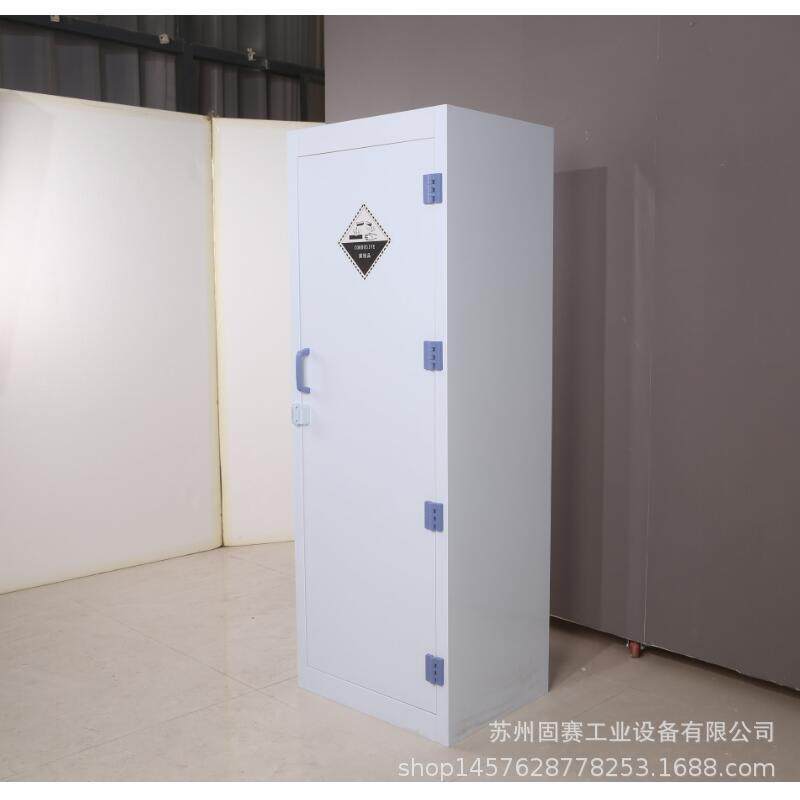 福州强酸碱柜|工厂直发|质保五年|欧盟CE认证|量大从优