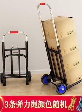 拉旭菲购物拖车t3Wa4xT5家用手车便折携搬运拉杆叠车拉货小行李手