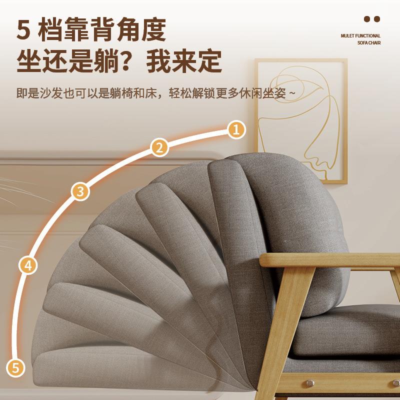 可折叠两用沙发床沙发折叠单人小户型阳台日式客厅舒适多功能沙发