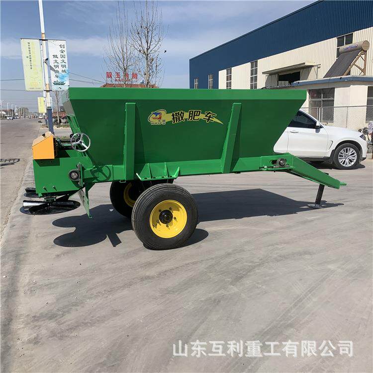 三轮车撒粪车农用施肥机果园干湿两用施肥神器牵引式多功能撒粪车