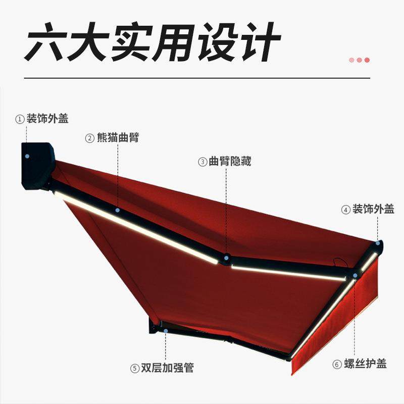 电动伸缩棚雨遮阳棚SJB可带用灯商门头遮阳篷雨篷别墅阳台户外家