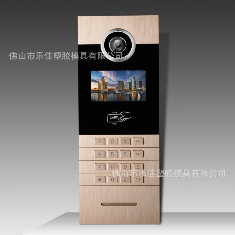 楼宇对讲门口主机金属外壳单目可视.寸刷卡铝合金梯口数码