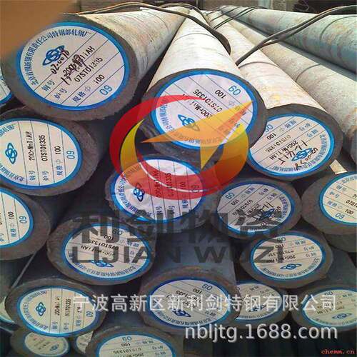 供应冷拉方钢45#冷拉钢 45#易切削钢45#冷拉钢碳元