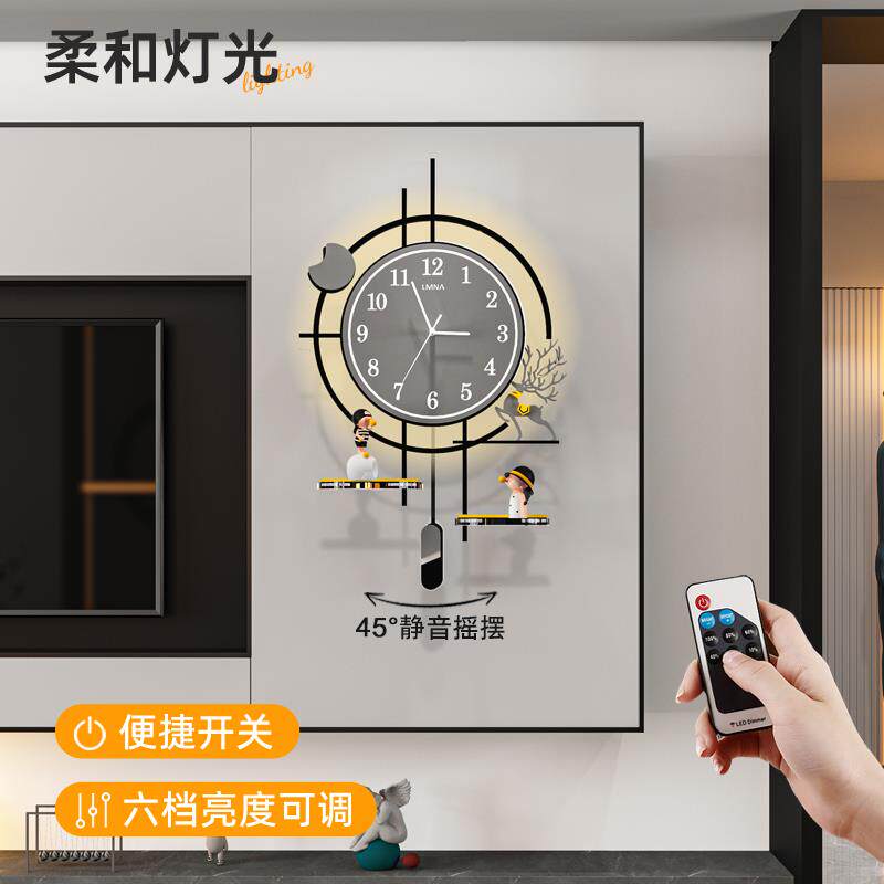 网红轻奢家用挂钟客厅2023新款静音大气钟表创意餐厅时钟挂墙装饰