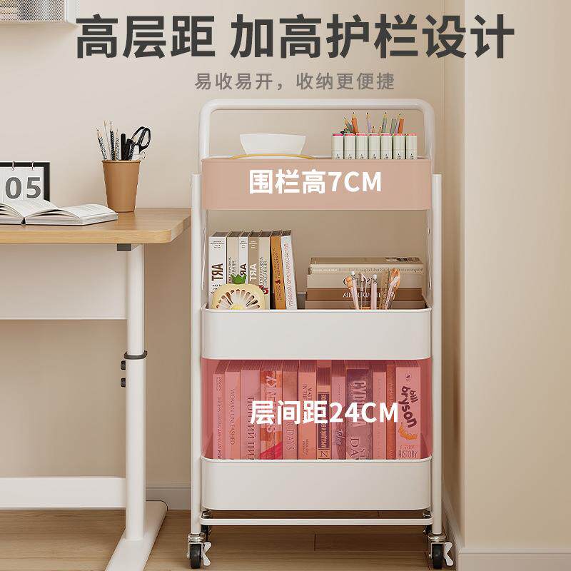 折可叠置架物免安装D78三层多层书桌旁可移动收纳架子客厅置厨房