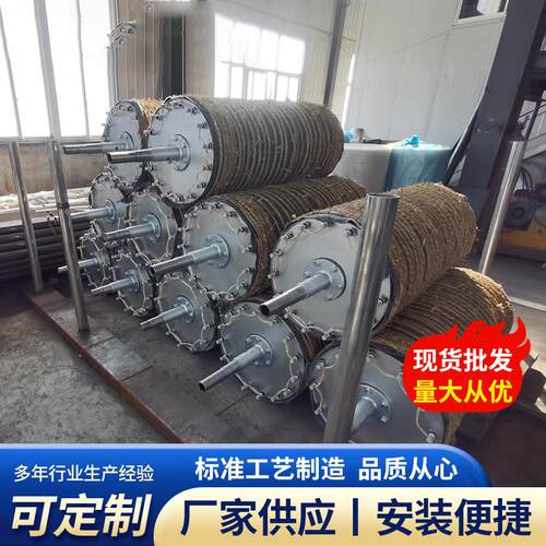 不锈钢电加热辊厂家供应烘干设备工业印染纺织烘筒导热油电加热辊