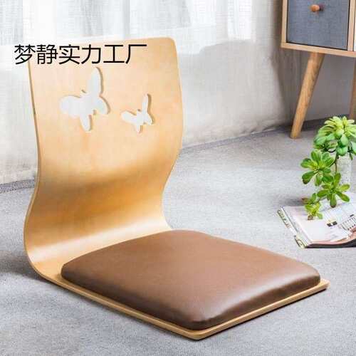 飘凳折叠床宿舍子床上凳子椅窗床椅靠H8UVM_16背无靠椅RDN无腿脚