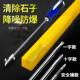 汽车轮胎石头清石钩轮胎石子清理工具 不锈钢可折叠款