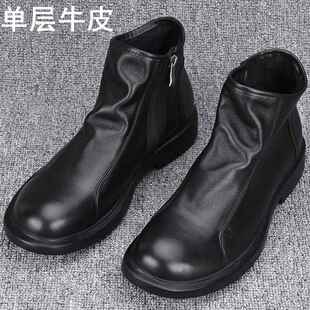 外贸真男丁鞋秋冬头层牛皮皮软皮马靴男切尔西炼短拉靴高帮休