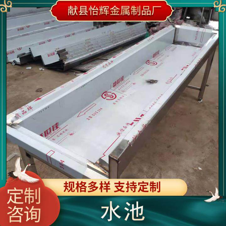 厂家现货不锈钢洗手池 学校商场用水池子食堂通池 不锈钢通长水槽