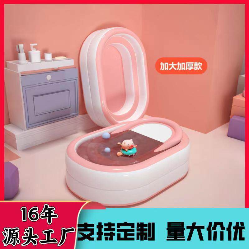 新生婴儿可折叠坐躺托网兜儿童家用大号充气宝宝浴盆洗澡盆0到3岁