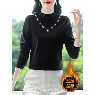 中领品牌双面德绒打底衫女士内搭可外穿洋气爆款加绒加厚保暖上衣