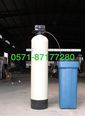 厂家供应软水 软化水设备 软水设备锅炉软水器 全自动软水器