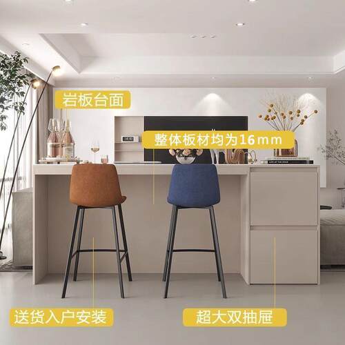 实木岩板吧台桌家用轻奢高级长条桌客厅沙发靠背柜隔断柜茶水间柜