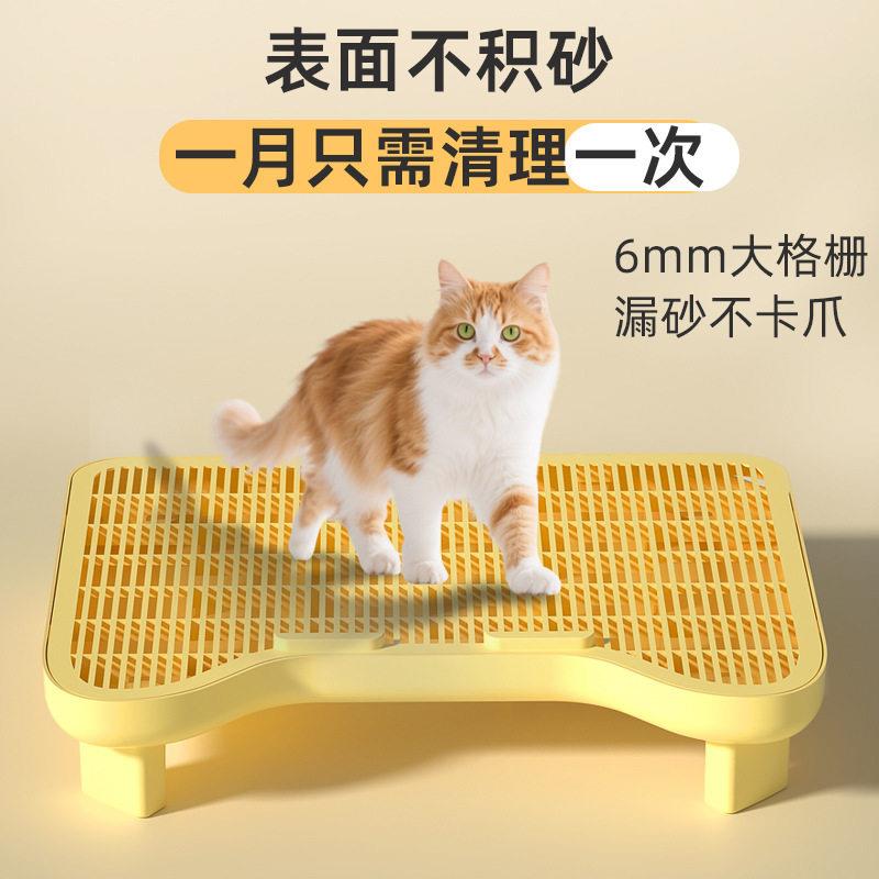 猫砂垫防带出双层猫砂控砂板猫厕所蹭脚控砂台猫砂盆猫咪宠物用品