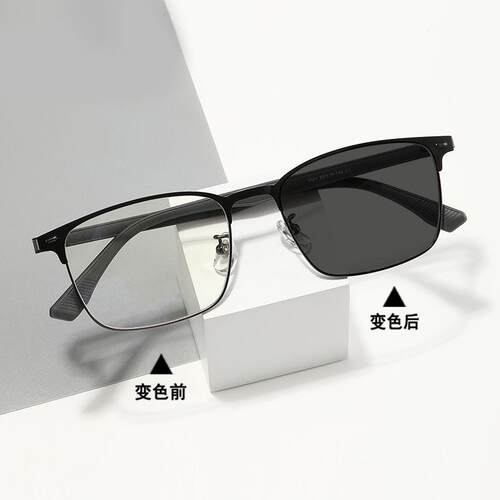 碳钎维变色老花眼镜男渐进多焦点远近两用老花眼镜感光速变色花镜