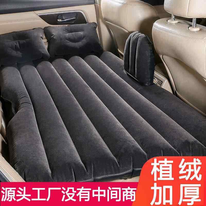 车载充气旅行床折叠床户外懒人露营加厚植绒pvc汽车充气床垫厂家