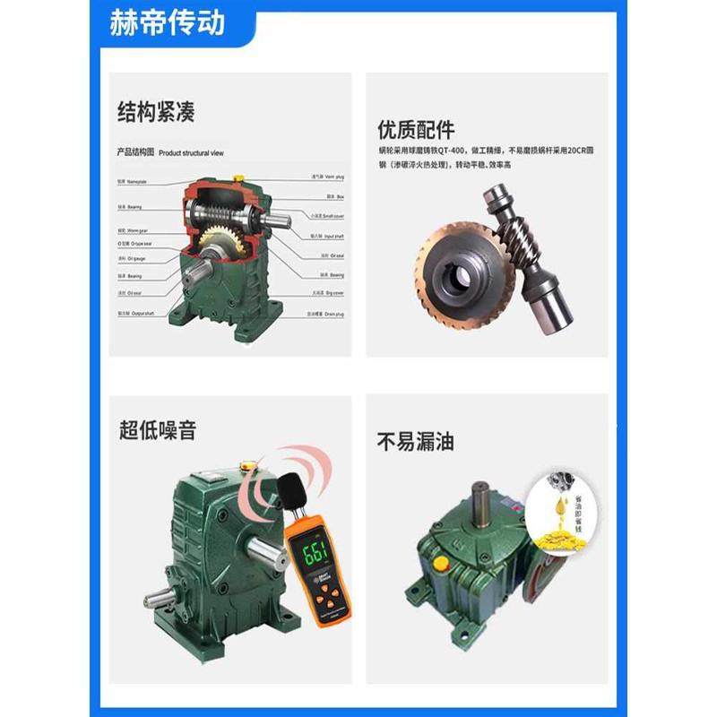 WPA减速机小型WPS/X/O减速器蜗轮蜗杆立式卧式涡轮减速齿轮箱总成