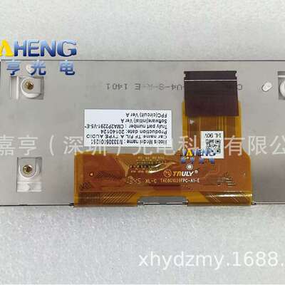 TAE8G1ELG029FPCA1-E2CMA2P291CMA22291-PV2-S-R-E仪-表液晶屏内