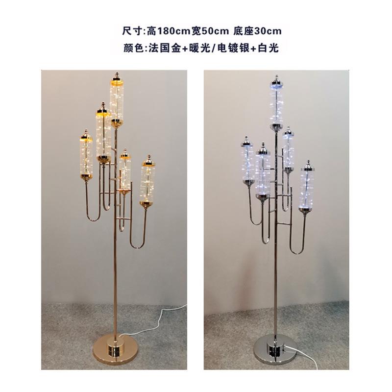伊人汇5头神灯路引铁艺镀金婚庆礼宴会舞台酒店迎宾道具源头工厂