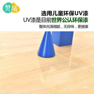 幼儿园实木桌椅蒙氏早教托宝KUN宝玩具儿童桌画画学书桌长桌方育