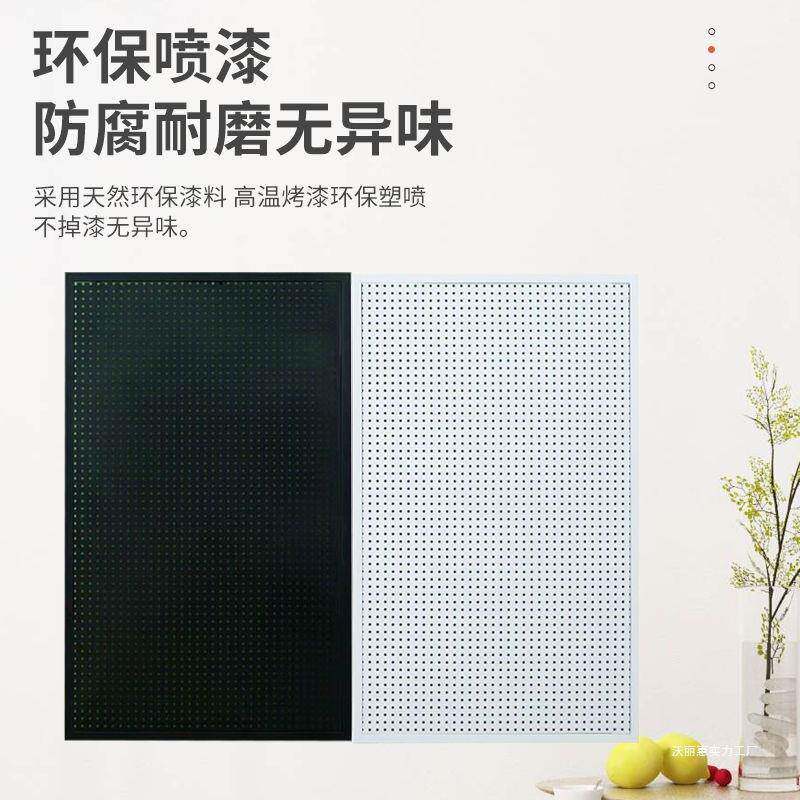 时尚葫芦孔置物架专属配件洞洞板不锈钢电脑桌墙面展示收纳挂板
