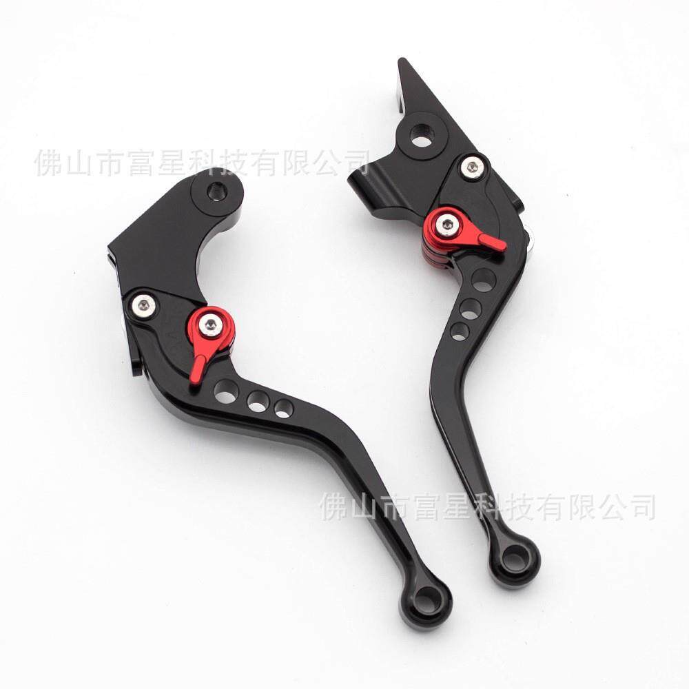 CNC刹车离合改装拉杆适用于XSR900700Tenere700XJ6XJR1300