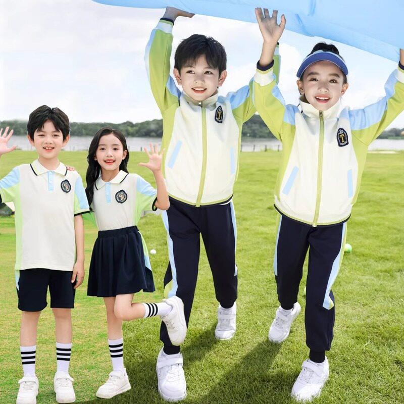 幼儿园园服春夏季四件套团体定制小学生校服棉儿童一年级班服套装