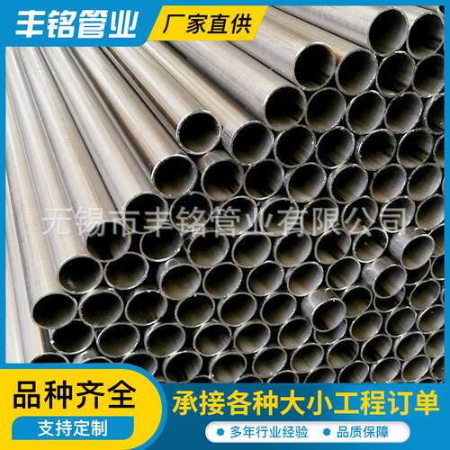 厂家直供Q345B焊管铁圆管生产多种铁圆管直缝焊管可切割折弯