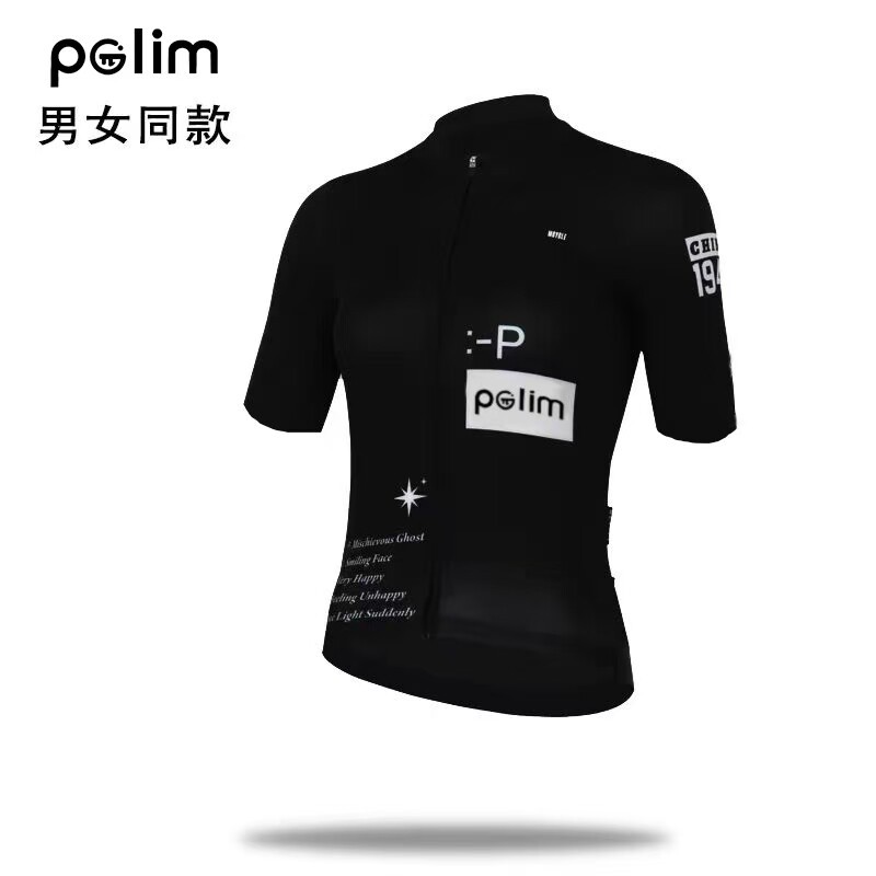 红书爆款短袖自行车骑行服修身英伦风机车服骑行服公路车男女款