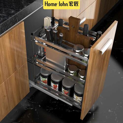 4I不锈钢厨房橱柜转角调味篮置物架厨柜碗柜双层抽屉式调料拉篮其