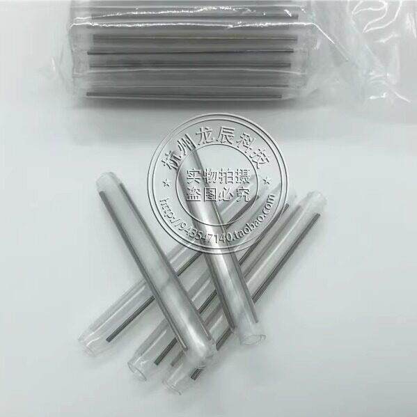 皮线双针热熔管皮线光纤热缩保护套管 皮纤熔接管粗管1000支 包邮